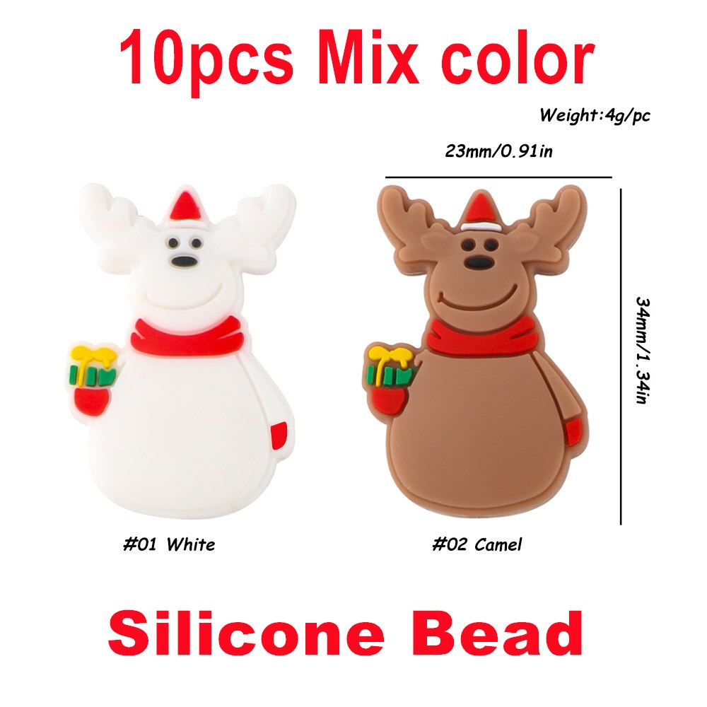 Christmas Series Silicone Teether